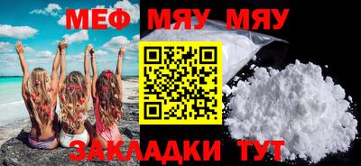прущий лед Кинель