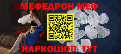 крисы Кимры