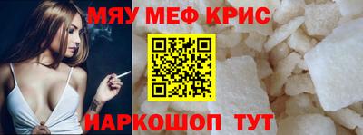крисы Кимры