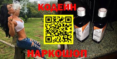 прущий лед Кинель