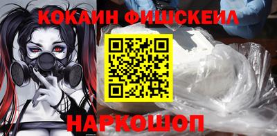 крисы Кимры