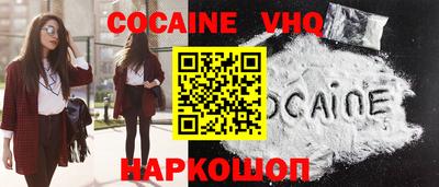 тгк Кингисепп