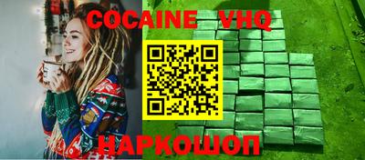 тгк Кингисепп