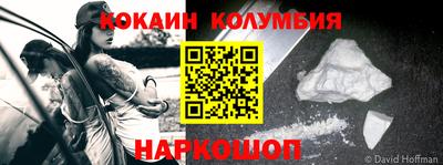 крисы Кимры