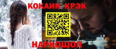 крисы Кимры