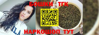крисы Кимры