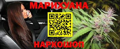 крисы Кимры