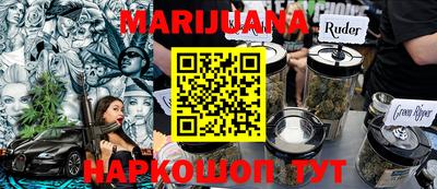 крисы Кимры