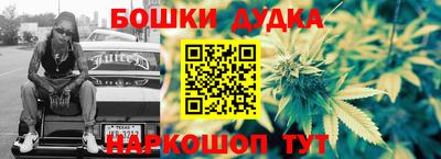 прущий лед Кинель