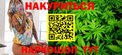 прущий лед Кинель