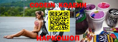 прущий лед Кинель