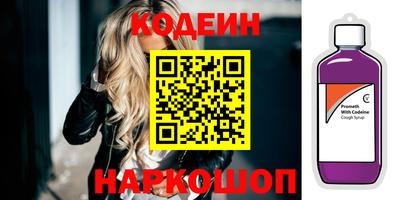 прущий лед Кинель