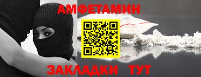 крисы Кимры