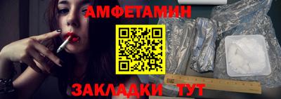 крисы Кимры