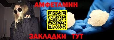 крисы Кимры