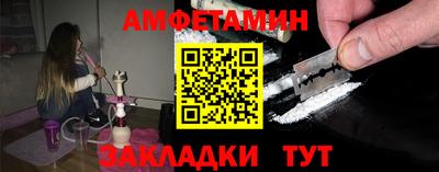 крисы Кимры