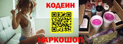 тгк Кингисепп