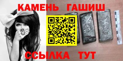 прущий лед Кинель