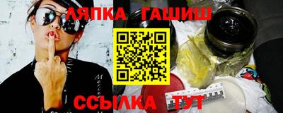 тгк Кингисепп