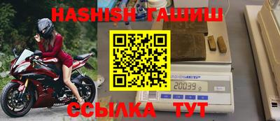 крисы Кимры