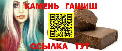 тгк Кингисепп