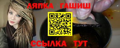 крисы Кимры