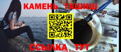 прущий лед Кинель