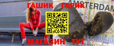 тгк Кингисепп