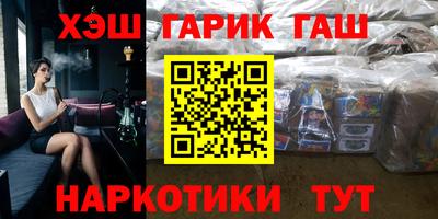 прущий лед Кинель