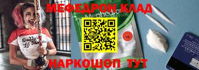 тгк Кингисепп