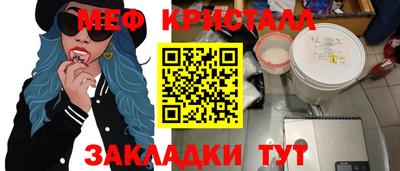 крисы Кимры