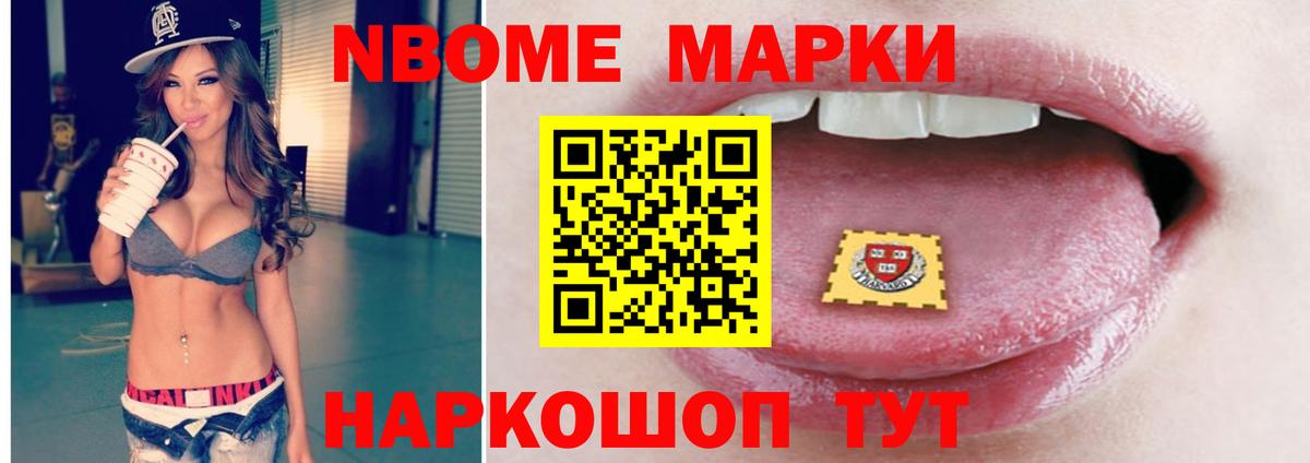 LSD-25 экстази ecstasy  Вход с VPN  Кирово-Чепецк 